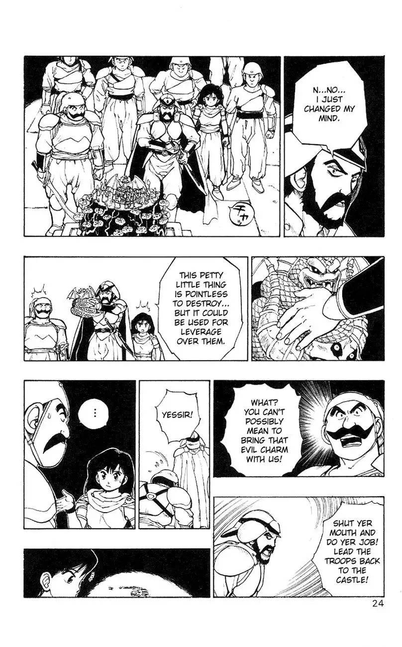 Dragon Quest Emblem of Roto Chapter 1 23
